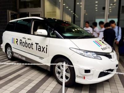 [Taxi Long Thành ] Taxi robot không người lái đầu tiên xuất hiện ở Trung Quốc